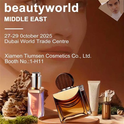 Beautyworld Mellanöstern 2025